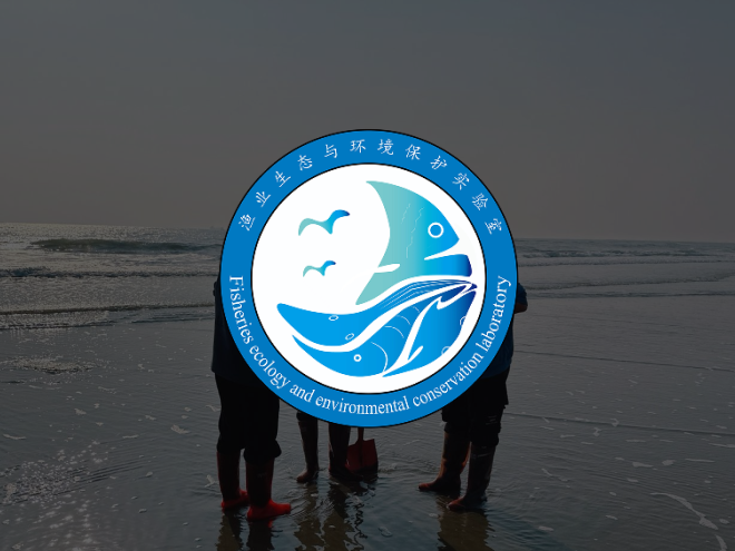 广东海洋大学渔业生态与环境保护实验室:跨国科研记录,让每一次海洋调查都可追溯