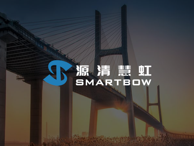 源清慧虹:全球30+国家项目留痕,15万张施工记录构建可信交付体系